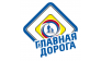 Автошкола Главная дорога Владивосток
