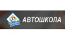 Автошкола Главная дорога Владивосток