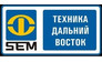 Техника Дальний Восток