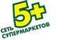 Супермаркет 5+